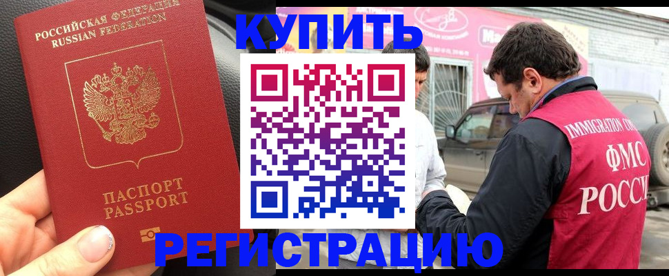 форма 3 в Сорске