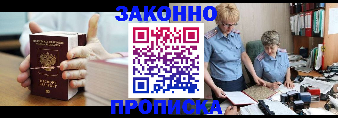 форма 3 в Сорске